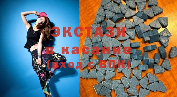 первитин Аркадак