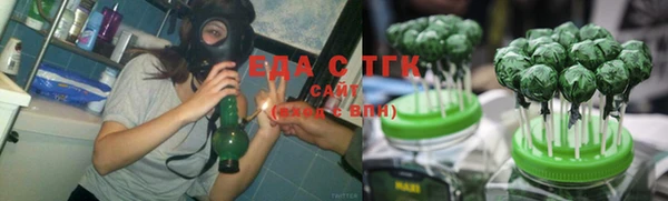 первитин Аркадак