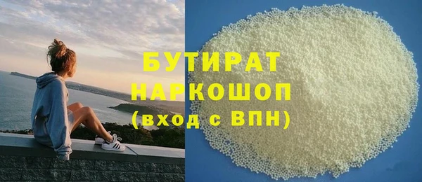mix Алексин