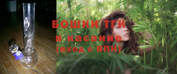 первитин Аркадак