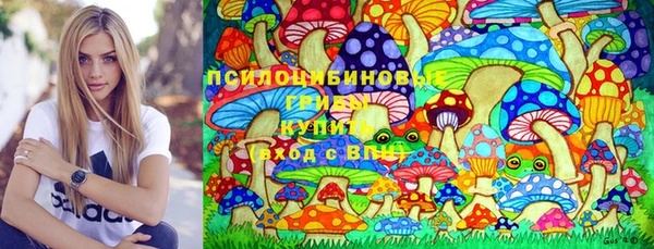 первитин Аркадак