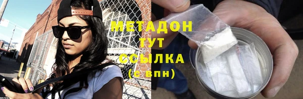 первитин Аркадак