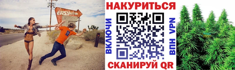hydra зеркало  Усмань  Марихуана AK-47 